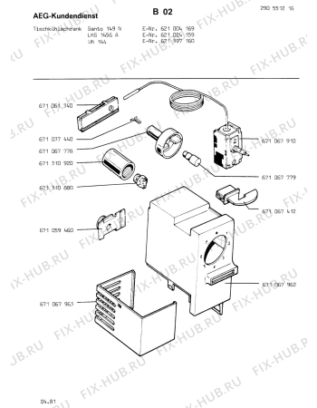 Взрыв-схема холодильника Aeg SANTO 161 S - Схема узла Section16